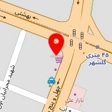 دندانپزشکی ابن سینا