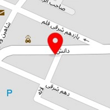 کلینیک دندانپزشکی مرسانا