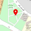 مرکز فروش محصولات گانودرما