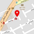 دکتر ارجمند