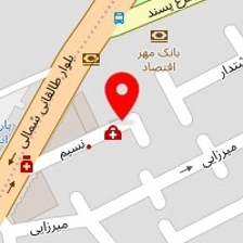 دکتر ارجمند