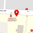 دکتر رحمان متانی
