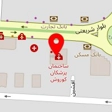 دکتر مسعود مهاجر