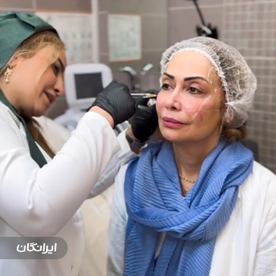 کلینیک زیبایی دکتر شادی مظلومی