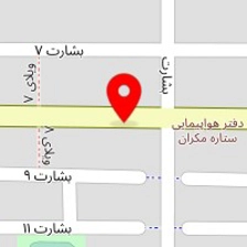 درمانگاه دندانپزشکی رهام