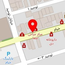 دکتر محمد زارع