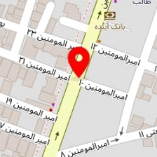 کلینیک دندانپزشکی لبخند