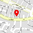 مرکز سومصرف مواد مخدر بهار