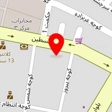 کلینیک درمان سو مصرف مواد سینا