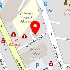 آزمایشگاه دکتر وردی