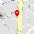 پلی کلینیک گیاه پزشکی احمدپناه
