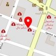 دکتر ابوذر نریمانی ارتوپد