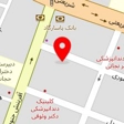 مرکز روانپزشکی طراوت