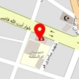دکتر بشیرپور متخصص داخلی