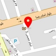 کلینیک دندانپزشکى ایمان