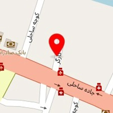 دکتر فاطمه ابراهیمی