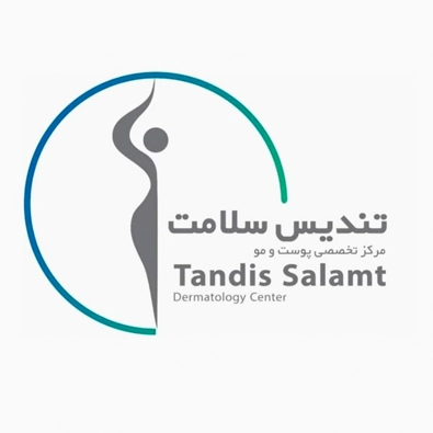 لوگوی کلینیک زیبایی رویال
