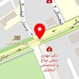  دکتر سعید ابراهیمی