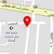 مامایی نفیسه سادات حسینی