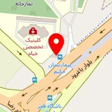 دکتر یگانه مبصر