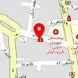  تخصصی قلب وعروق دکتر سمیرا همایی