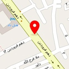 لوازم ورزشی آریا