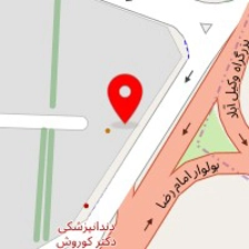 دندانپزشکی دکتر کوروش وکیلی