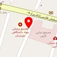 کلینیک دندانپزشکی درسا