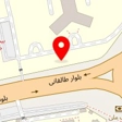 دکتر النا مکوندی