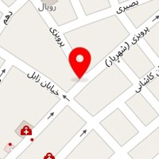 داروخانه دکتر کمال بیک
