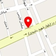 آموزشگاه تخصصی زبان انگلیسی دکتر کلان زاده