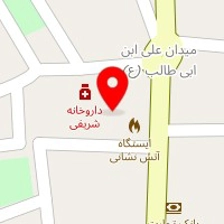 داروخانه دکتر شریفی