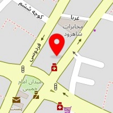 آزمایشگاه تشخیص پزشکی سینا