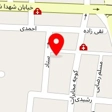 فیزیوتراپی دکتر معصومه اسماعیلی
