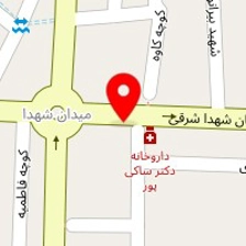 رادیولوژی و سونوگرافی بوعلی دکتر شاه کرمی