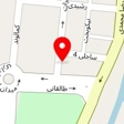 کلینیک جامع توانبخشی پزشکی فاین