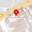 کلینیک زیبایی ماه