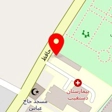 کلینیک تخصصی و فوق تخصصی چشم پزشکی پوستچی