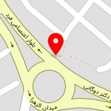 کلینیک مامایی نهال