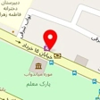 دکتر طناز نیکجوفر- متخصص قلب و عروق
