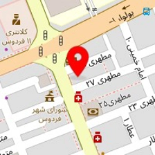 کلینیک درمان سوء مصرف مواد رهگشا