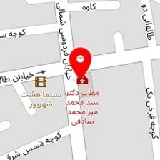 داروخانه دکتر ناصری بروجن(آرین دارو)- Dr.naseri pharmacy