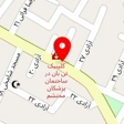 دکتر سرافرازی طب سوزنی