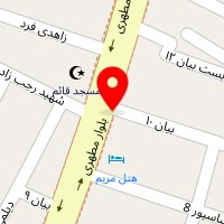 فروش محصولات دکتر بیز