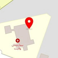 دکتر سحر فرهمندراد