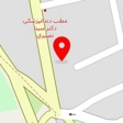 کلینیک زیبایی دکتر رسول آریانیا