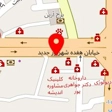  فوق متخصص مغز و اعصاب دکتر شریفی