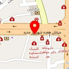  فوق متخصص مغز و اعصاب دکتر شریفی