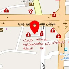 مرکز پاتوبیولوژی دانش