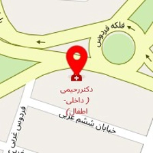 دکتررحیمی داخلی اطفال